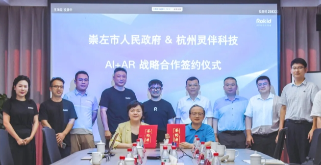 微信圖片_20250615203819.png